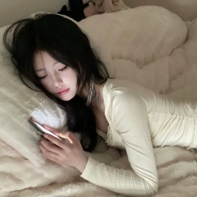 疯狂二十年华